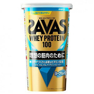 ザバス ホエイプロテイン100 280g ヨーグルト風味のサムネイル