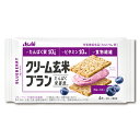 　 ※パッケージデザイン等は予告なく変更されることがあります。予め御了承下さい。 　 商品特徴 甘酸っぱいブルーベリークリームを玄米と小麦ブランを練り込んだザクザク香ばしい生地でサンドしました。 ビタミン10種、食物繊維、カルシウム、鉄の栄養素はそのままに、新たにたんぱく質を配合した「たんぱく栄養食」 栄養機能食品成分 カルシウム 骨や歯の形成に必要な栄養素です。鉄 赤血球を作るのに必要な栄養素です。 ※1日当たりの摂取目安量の栄養素等表示基準値（18歳以上、基準熱量2200Kcal）に占める割合：1個包装の場合 カルシウム33％ 鉄33％、2個包装の場合 カルシウム66％ 鉄67％ 原材料 ショートニング、小麦粉、砂糖、オールブラン（小麦外皮、砂糖、その他）、大豆たん白、ブランフレーク（米、全粒小麦、砂糖、小麦外皮、その他）、全卵、玄米粉、ブルーベリー加工品、ぶどう糖、イヌリン、ブルーベリー果汁パウダー、食塩、サワークリームエキスパウダー（乳成分を含む）／卵殻Ca、セルロース、トレハロース、グリセリン、酸味料、炭酸Mg、乳化剤、香料（アーモンド由来）、ピロリン酸第二鉄、酸化防止剤（V.E）、着色料（紅麹、クチナシ）、ナイアシン、V.E、パントテン酸Ca、V.A、V,B2、V.B6、V.B1、葉酸、V.D、V.B12 栄養成分表示 ［1個包装2枚（36g）あたり］エネルギー 172kcalたんぱく質 5.0g脂質 9.6g炭水化物 18g（糖質：15g，食物繊維：3.0g）g食塩相当量 0.36gカルシウム 227mg鉄 2.3mgマグネシウム 42mgビタミンA 130〜400μgビタミンB1 0.24mgビタミンB2 0.26mgビタミンB6 0.28mg ビタミンB12 0.73μgビタミンD 0.7〜2.2μgビタミンE 1.6mgナイアシン 3.1mg葉酸 57μg パントテン酸 1.3mg 広告文責 くすりの勉強堂TEL 0248-94-8718文責：薬剤師　薄葉 俊子 ■発売元： アサヒグループ食品