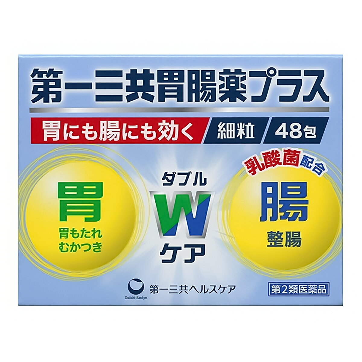 【第2類医薬品】第一三共胃腸薬プラス 細粒 48包のサムネイル