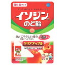 イソジン のど飴 クリアアップル 54g