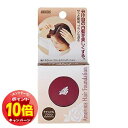 「エントリーでポイント10倍」アモロス ヘアファンデーション ナチュラルブラウン 5g メール便送料無料