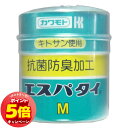 「エントリーでポイント5倍」抗菌防臭加工 エスパタイ M 1巻(4)