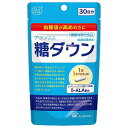 ※パッケージデザイン等は予告なく変更されることがあります。予め御了承下さい。　特徴糖を燃焼してエネルギーに変える力を高め、高めの空腹時血糖値を正常に近づけることをサポートし、食後血糖値の上昇を穏やかにする新発想のサプリメントです。 高めの血糖値が気になる方、健康診断の結果が心配な方におすすめです。機能性関与成分としてALA（5-アミノレブリン酸リン酸塩）を配合し、 体内のエネルギー産生を活性化することで糖の消費が高まり、高めの空腹時血糖値を正常に近づけ、 食後血糖値の上昇を穏やかにする機能が確認されています。 高めの血糖値が気になっている方、ご飯や麺類などの炭水化物が好きな方、食生活が乱れがちな方にはぜひご利用いただきたい商品です。 飲むタイミングや時間を選ばず、無理なく空腹時と食後の血糖値をダブルで対策できます。1日1カプセルを目安に、手軽に続けやすい点が大きな特長となります。 原材料名デンプン、アミノ酸粉末（5-アミノレブリン酸リン酸塩含有）／HPMC、クエン酸第一鉄ナトリウム、微粒二酸化ケイ素、着色料（二酸化チタン） 栄養成分1カプセル（310mg）当たりエネルギー：1.16kcal / たんぱく質：0.01g / 脂質：0.003g / 炭水化物：0.28g / 食塩相当量0.008g機能性関与成分1カプセル（310mg）当たり5-アミノレブリン酸リン酸塩：15mg ■発売元：SBIアラプロモ株式会社広告文責 くすりの勉強堂TEL 0248-94-8718