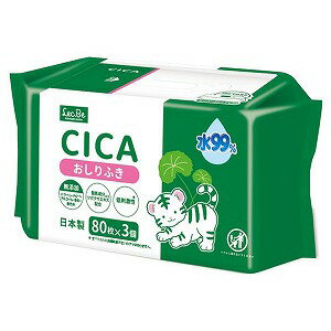 CICA 水99% おしりふき 80枚×3個 CICA 水99% おしりふき 80枚×3個
