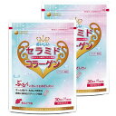 セラミド・コラーゲン顆粒 30包×2個セット 送料無料