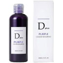 D Plus ムラサキシャンプー 200mL