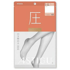 ASTIGU (アスティーグ) 圧 引き締める ストッキング スキニーベージュ L-LL ASTIGU (アスティーグ) 圧 引き締める ストッキング スキニーベージュ L-LL