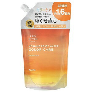 ץ ⡼˥󥰥ꥻåȥ ⥯ι  450ml