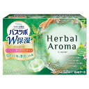 HERSバスラボ W保湿 Herbal Aroma 12錠入
