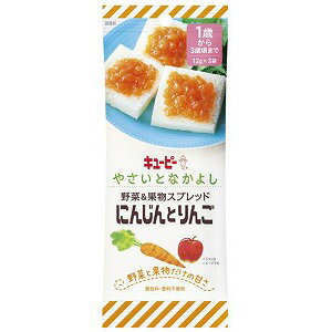 キユーピー やさいとなかよし 野菜&果物スプレッド にんじんとりんご 12g×3袋入
