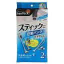 ※パッケージデザイン等は予告なく変更されることがあります。予め御了承下さい。【商品特徴】 ・大きめのふとんに適したLサイズの圧縮パックです。・スティック掃除機に対応しています。（外してハンディになるタイプにも） ・従来型掃除機（キャニスタータイプ）にも対応しています。・やわらか立体弁バルブ（特許申請中）で、多くの掃除機タイプにフィットします。 ・立体弁がやわらかく変形することで掃除機ノズルとのすき間を減らしてスピード圧縮！(※当社比)・出し入れしやすいワイド幅です。 ・つまみやすく開閉が一目でわかる段違いカラーチャックです。・本体にスライダーが取付済です。【材質】本体：ポリエチレン・ナイロン バルブ：ポリエチレン・ポリプロピレン・シリコーンゴムスライダー：ポリアセタール【サイズ】 商品サイズ：130×100cm（1枚あたり）収納物のめやすシングル掛けふとん（ロング）なら…………1枚 シングル敷きふとんなら…………1枚ダブル掛けふとん（6つ折り）なら…………1枚ダブル敷きふとん（4つ折り）なら…………1枚 ※ふとんの大きさ・厚み等により異なる場合があります。■発売元：東和産業株式会社広告文責くすりの勉強堂 0248-94-8718