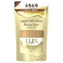 ラックス スーパーリッチシャイン ダメージリペア とろとろ補修ヘアマスク つめかえ用 180g