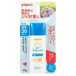 ※パッケージデザイン等は予告なく変更されることがあります。予め御了承下さい。【商品特徴】敏感肌の毎日のUV対策に 花粉・PM2.5からもお肌をバリア！＊すべての微粒子の付着を防ぐわけではありませんお湯で落とせるさらっと軽いミルクタイプ 【使用方法】・少量ずつお肌になじませ、白さが残らないようにムラなくのばしてください。 ・日やけ止め効果を保つために、2〜3時間おきにつけ直してください。汗をかいたり、タオルでふいたあとはつけ直してください。 ・落とすときは、お湯でていねいに洗い流してください。落としづらいときは、ベビーソープなどでやさしく洗い流してください。【成分】 水、パルミチン酸エチルヘキシル、イソノナン酸イソトリデシル、イソペンチルジオール、酸化チタン、酸化亜鉛、ジメチコン、ミリスチン酸ポリグリセリル-10、パルミチン酸ソルビタン、ベントナイト、ポリヒドロキシステアリン酸、エチルヘキシルグリセリン、含水シリカ、トリラウリン酸ポリグリセリル-10、グリセリン、ハイドロゲンジメチコン、グリチルリチン酸2K、セラミドNP、ヒアルロン酸Na、（アクリル酸Na／アクリロイルジメチルタウリンNa）コポリマー、水酸化Al、ベヘニルアルコール、イソヘキサデカン、ポリソルベート80、トコフェロール、水添レシチン、ヒドロキシプロピルメチルセルロースステアロキシエーテル、オレイン酸ソルビタン、スクワラン、ビオサッカリドガム-4、ステアロイルメチルタウリンNa、フェノキシエタノール 【注意事項】●肌に異常が生じていないか、よく注意して使用する。 ●使用中、又は使用した肌に直射日光があたって、赤み・はれ・かゆみ・刺激・色抜け（白斑等）や黒ずみ等の異常が現れた場合は、使用を中止し、皮フ科専門医などへ相談する。そのまま使用を続けると症状が悪化することがある。 ●傷やはれもの、湿しん等異常のある部位には使用しない。●目に入ったときは、すぐにきれいな水で洗い流す。 ●衣服についた場合は洗濯表示にしたがって洗濯する。素材によって落ちない可能性もあるので、使用に際しては注意する。■販売元：ピジョン株式会社 広告文責くすりの勉強堂0248-94-8718