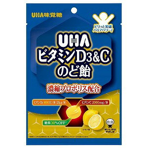 ※パッケージデザイン等は予告なく変更されることがあります。予め御了承下さい。【商品特徴】 ●注目されているビタミンDやビタミンC、更にプロポリスを配合したキャンディです。【原材料】 食物繊維(ポリデキストロース(アメリカ製造、中国製造))、水飴、還元パラチノース、はちみつ、植物油脂、生姜抽出物、プロポリス抽出物、ハーブエキス、濃縮レモン果汁／ビタミンC、香料、甘味料(アスパルテーム・L-フェニルアラニン化合物、アセスルファムK、ステビア)、酸味料、着色料(カロチノイド)、乳化剤、ビタミンD3 【栄養成分】1粒(2.6g)当たり エネルギー：6kcal、たんぱく質：0g、脂質：0g、炭水化物：2.5g、糖質：1.7g、食物繊維：0.8g、食塩相当量：0.002g、ビタミンC：120mg、ビタミンD3：1.3μg 【注意事項】・パッケージの写真・イラストは味をイメージしたものです。・一度に多量に摂ると、体質によってお腹がゆるくなる場合があります。 ・製品中に黒い点等が見られますが、原料由来のものです。・プロポリスの成分により、口内やのどにピリッとした刺激を感じることがあります。 ・下記内容に該当される方は、医師とご相談の上お召し上がりください。妊娠、授乳中の方・蜂や蜂の生産物にアレルギーをお持ちの方・喘息症状をお持ちの方 ・プロポリスは、蜂蜜のように蜂によってつくられたものです。乳幼児の手の届かないところに保管してください。■発売元：味覚糖株式会社 広告文責くすりの勉強堂0248-94-8718