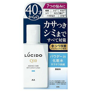 ※パッケージデザイン等は予告なく変更されることがあります。予め御了承下さい。【商品特徴】 ●40才からの男のスキンケア。1本で年齢に伴う肌悩みをすべて対策。ベタつかず、サラサラ肌が持続。 ●有効成分ナイアシンアミド配合シミ*1対策など年齢とともに気になる肌悩みに対応●サラサラ肌が長時間続く、皮脂吸着パウダーQ10配合*2の化粧水です。 ●無香料・無着色・防腐剤フリー。*1メラニンの生成を抑えシミを防ぐ*2無水ケイ酸【使用方法】 ・洗顔・ヒゲそり・入浴後などに、適量(顔全体で、100円玉程度)を手にとり、肌になじませてお使いください【成分】 有効成分：ナイアシンアミド、グリチルリチン酸ジカリウム その他成分：精製水、エタノール、架橋型シリコーン・網状型シリコーンブロック共重合体、ジプロピレングリコール、無水ケイ酸、濃グリセリン、ポリオキシエチレン硬化ヒマシ油、カルボキシビニルポリマー、l-メントール、セスキイソステアリン酸ソルビタン、水酸化カリウム、アクリル酸・メタクリル酸アルキル共重合体、エデト酸二ナトリウム、1、3-ブチレングリコール、N-アセチル-L-ヒドロキシプロリン、イノシット、ユビデカレノン、ヒアルロン酸ナトリウム(2)、ハマメリスエキス、グリセリル-N-(2-メタクリロイルオキシエチル)カルバメート・メタクリル酸ステアリル共重合体、加水分解シルク液 【注意事項】・お肌に異常が生じていないかよく注意して使用してください。傷やはれもの、湿疹等異常のあるときは使わないでください。 また、赤み、はれ、かゆみ、刺激、色抜け(白斑等)、黒ずみ等の異常があらわれたときは、使用を中止し、皮フ科医等へご相談ください。 そのまま使用を続けると症状が悪化することがあります・皮フ科医等へご相談の際は、全成分情報が必要となることがありますので、この箱を大切に保管してください ・目に入らないように注意し、入ったときはすぐに洗い流してください・メントールの冷感刺激に弱い方は使用をお控えください ・揮発成分が目にしみることがあります・子供の手の届かないところに置いてください ・吐出部に白い結晶が出来ることがありますが、製品の品質や安全性に問題はありません【区分】医薬部外品【原産国】日本 ■発売元：株式会社マンダム広告文責くすりの勉強堂0248-94-8718