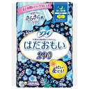 ※パッケージデザイン等は予告なく変更されることがあります。予め御了承下さい。【商品特徴】 はだおもいは、生理中の敏感肌にやさしいナプキンです。その理由は、長時間吸収力が持続して、交換まですっぴんのようなサラサラ感がつづくからです。 【使用方法】・生理時に適宜取り替えてご使用ください。【素材】表面材：ポリエステル／ポリエチレン色調：青、白 【注意事項】・お肌に合わないときは医師に相談してください。 ・使用後のナプキンは個別ラップに包んで専用箱に捨ててください。トイレに流さないでください。 ・開封後はほこりや虫などの異物が入らないよう、衛生的に保管してください。・一部に植物由来の原料を使用したインキを使用しております。 【区分】医薬部外品【原産国】日本■発売元：ユニ・チャーム株式会社広告文責くすりの勉強堂 0248-94-8718