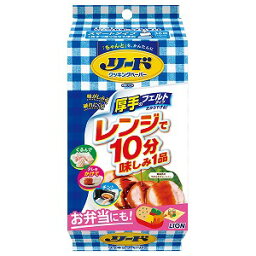 リード クッキングペーパー スマートタイプ 36枚