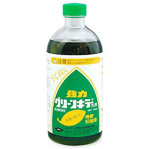 ※パッケージデザイン等は予告なく変更されることがあります。予め御了承下さい。【商品特徴】 ●汲み取り式トイレなどに使える芳香性のある殺うじ剤です。●特殊香料とクロロフィルの配合により優れた芳香を有するグリーンの乳剤です。 ●殺虫力が優れた芳香性殺ウジ剤です。●ジクロルボス、オルトジクロロベンゼン配合により殺虫力が優れ、芳香と殺うじをかねた商品です。 ●第四類・第二石油類・危険等級III。火気厳禁。●希釈50倍用。※プラスチック製品（ポリ製便槽）には使えません。【効能 ・効果】 ウジ（ハエの幼虫）、ボウフラ（蚊の幼虫）の防除【用法・用量】 殺うじ(ハエの幼虫)の場合は30-50倍にうすめた液を1平方メートル当たり3L、ボウフラ(蚊の幼虫)の場合は100倍にうすめた液を、汚水量の200分の1をジョロか噴霧器で散布する。 1目盛は約35mlです。【成分・分量】100g中成分:分量オルトジクロロベンゼン:50gジクロルボス:1g 【使用上の注意】■してはいけないこと（守らないと現在の症状が悪化したり、副作用・事故が起こりやすくなる） 1、内容物（殺虫剤）を飲まないこと。2、希釈するときは、直接手でかき混ぜないこと。3、プラスチック製便槽には使用しないでください。 ■相談すること万一誤って飲んだ場合や身体に異常を感じたときは、直ちに製剤の商品名、成分名を医師に告げて診療を受けてください。■その他の注意 1、定められた用法・用量を厳守してください。2、皮ふについたときは石けん水でよく洗い、目に入った時は、流水で直ちに洗い流してください。 3、環境を汚染しないように乱用を避けること。また、井戸、地下水などの水質を汚染する恐れのある場所、魚や水棲生物などに被害を及ぼす恐れのある場所では使用しないこと。 4、噴霧器具等で噴霧するときは、メガネ、マスク、手袋等で身体の露出部を少なくして、できるだけ吸い込まないようにするとともに、病人・特異体質者・妊婦・乳幼児・愛玩動物などに薬剤が触れないようご注意下さい。なお、必要に応じて使用後は換気をしてください。 5、食品、食器、飼料、おもちゃ、寝具、衣類、貴重品、植物、その他、プラスチック、金属、電気製品などはあらかじめ他へ移すなどして、薬剤がかからないようにすること。 6、小分けしたり水で希釈するときは、石けん液などの混入を防ぎ、そのつど必要量を調製し、食品用の容器等、誤用のおそれのあるものを利用しないでください。また、直射日光の下に放置しないでください。 【医薬品の保管及び取り扱い上の注意】(1)直射日光の当たらない湿気の少ない涼しい所に密栓して保管してください。 (2)小児の手の届かない所に保管してください。【区分】第2類医薬品【お問い合わせ先】タカビシ化学株式会社 〒541-0046大阪市中央区平野町1丁目2番地4号0724-37-3600■発売元：タカビシ化学株式会社 広告文責くすりの勉強堂TEL 0248-94-8718文責：薬剤師　薄葉 俊子