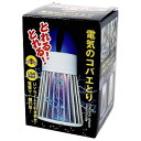 ※パッケージデザイン等は予告なく変更されることがあります。予め御了承下さい。【商品特徴】 ライトで誘ってバチッと瞬殺!薬剤を使わず、イヤ〜な虫を効果的に撃退! 化学薬品を使用せずUV光源誘引式で捕獲する、人や環境にやさしい光方式の殺虫器。 ・虫が好むUVライトに引き寄せられた虫を一瞬で電撃して全滅させます。・360度全方位から虫を誘込み、より効果的に殺虫。 ・物理殺虫方法なので薬剤不要、毒素、煙や匂いなど全然なくて騒音もなし、安心できる環境を作り出せます。 ・外枠には絶縁素材を採用していて、より安全な製品を提供しております。 ・手のひらに乗るほどのミニサイズで、重さもわずか160gです。コンパクトで狭い空間でも大活躍できます。 ・超軽量設計で持ち運びやすくて、とても便利です。スタイリッシュで、どこに置いても理想なインテリアになります。【使用方法】 1.上部の電源スイッチを押すと殺虫モードになります。2.もう一度押すと照明モードに切り替わり、再度押すと消灯(OFF)します。 殺虫モード→照明モード→消灯と切り替わります。【規格概要】・入力：DC5V／0.5A・バッテリー容量：1200mAh ・定格消費電力：5W(MAX)・充電時間：約3.5時間・使用可能時間：約4時間・商品重量：約160g ・付属品：USBケーブル・お掃除ブラシ■発売元：株式会社 東京企画販売広告文責くすりの勉強堂 0248-94-8718