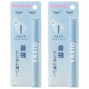 ファシオ ウルトラ WP マスカラ (ナチュラル) 00 クリアカラー 6g×2個セット メール便送料無料
