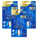 キンカン ニキパ!プレミアム 60枚入×3個セット メール便送料無料