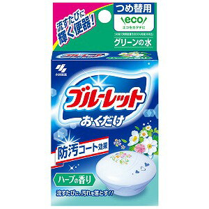 ブルーレットおくだけ ハーブの香り つめ替用 25g