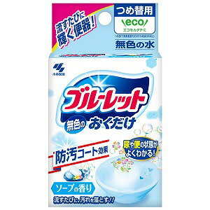 無色のブルーレットおくだけ ハーブの香り つめ替用 25g