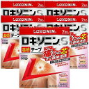 【第2類医薬品】ロキソニンS温感テープ 7枚入×5個セット ※セルフメディケーション税制対象商品 送料無料