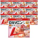 【第2類医薬品】ロキソニンS温感テープL 7枚入×10個セット ※セルフメディケーション税制対象商品