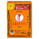 【第2類医薬品】大幸 正露丸クイックC 16カプセル メール便送料無料