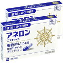【第(2)類医薬品】アネロン 「ニスキャップ」 4カプセル×2個セット メール便送料無料