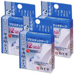 ※パッケージデザイン等は予告なく変更されることがあります。予め御了承下さい。【商品特徴】・多数の通気孔があり通気性に優れています。 ・半透明ですので、手や顔に貼っても目立ちません。・刺激の少ないアクリル系粘着剤を使用していますのでお肌の弱い方でもカブレにくく安心です。 ・ぬれてもはがれにくく、長時間の固定に便利です。・体のどの部分にもぴったりとなじみます。【使用方法】 ・よく拭き取ってから貼ってください。粘着部分が傷口に直接ふれないようにガーゼ等を当ててから、ご使用ください。【素材】ポリエチレンフィルム 【注意事項】・万一、かゆみ・かぶれ等の症状があらわれた場合はすみやかに使用を中止してください。 ・テープを剥がすときは、皮膚を痛めないように注意してください。・小児の手の届かない所に保管してください。 ・直射日光をさけ、なるべく湿気の少ない涼しい所に保管して下さい。・このケースは保存ケースとしてもお使い頂けます。■発売元：白十字株式会社 広告文責くすりの勉強堂0248-94-8718