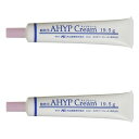 アイプクリーム 19.5g×2個セット 犬猫用皮膚軟膏 共立製薬 メール便送料無料
