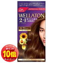 「エントリーでポイント10倍」ウエラトーン ツープラスワン(2+1) クリーム 7B