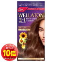 「エントリーでポイント10倍」ウエラトーン ツープラスワン(2+1) クリーム 8G