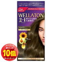 「エントリーでポイント10倍」ウエラトーン ツープラスワン(2+1) クリーム 7GM