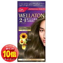 「エントリーでポイント10倍」ウエラトーン ツープラスワン(2+1) クリーム 8GM