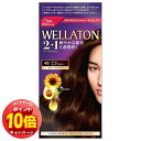 「エントリーでポイント10倍」ウエラトーン ツープラスワン(2+1) クリーム 4B