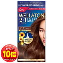 「エントリーでポイント10倍」ウエラトーン ツープラスワン(2+1) 液状タイプ 7G