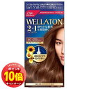 「エントリーでポイント10倍」ウエラトーン ツープラスワン(2+1) 液状タイプ 8G