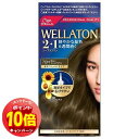 「エントリーでポイント10倍」ウエラトーン ツープラスワン(2+1) 液状タイプ 7GM