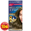 「エントリーでポイント10倍」ウエラトーン ツープラスワン(2+1) 液状タイプ 8GM
