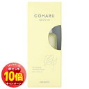「エントリーでポイント10倍」COHARU スタイリングオイル タイト&ウェット 60ml