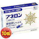 「エントリーでポイント10倍」【第(2)類医薬品】アネロン 「ニスキャップ」 6カプセル メール便送料無料