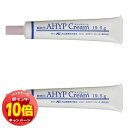 「エントリーでポイント10倍」アイプクリーム 19.5g×2個セット 犬猫用皮膚軟膏 共立製薬 メール便送料無料