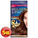 「エントリーでポイント5倍」ウエラトーン ツープラスワン(2+1) 液状タイプ 7G