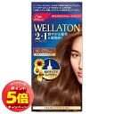 「エントリーでポイント5倍」ウエラトーン ツープラスワン(2+1) 液状タイプ 8G