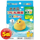 「7/26AM1:59迄エントリーでP5倍」バスクリン きき湯とアヒル隊長 大冒険セット