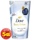 「エントリーでポイント5倍」ダヴ ビューティーモイスチャー 泡ボディウォッシュ しっとり つめかえ用 430g(4)