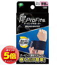 「7/26AM1:59迄エントリーでP5倍」プロ・フィッツ テーピングサポーター 手首用 フリーサイズ 1枚(4)